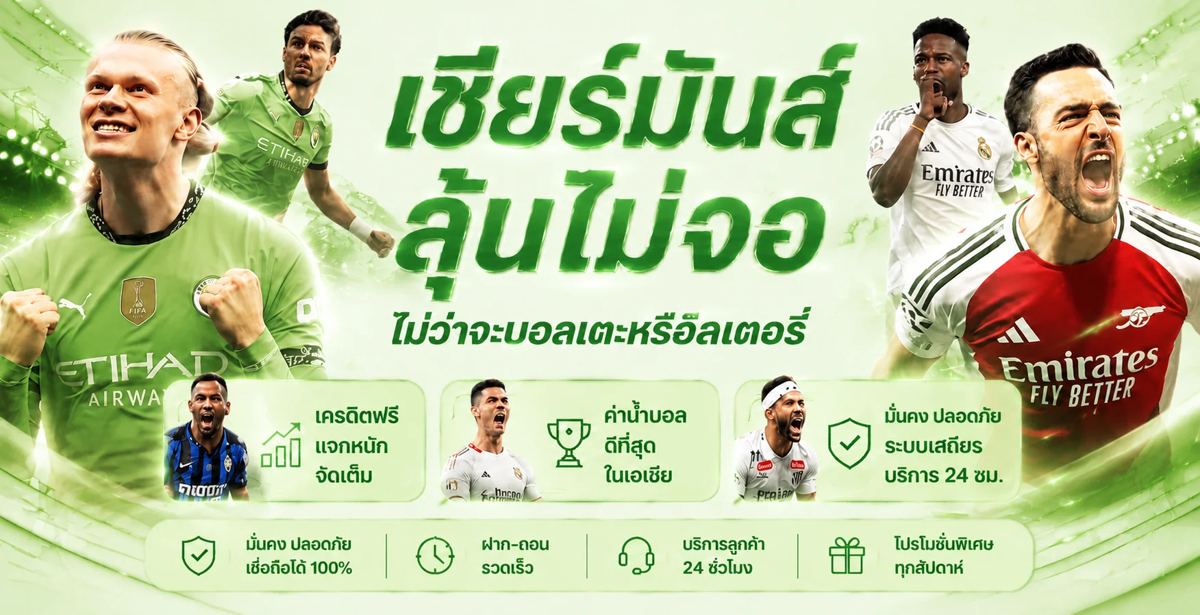 ALLONEMAX | เว็บไซต์อย่างเป็นทางการ